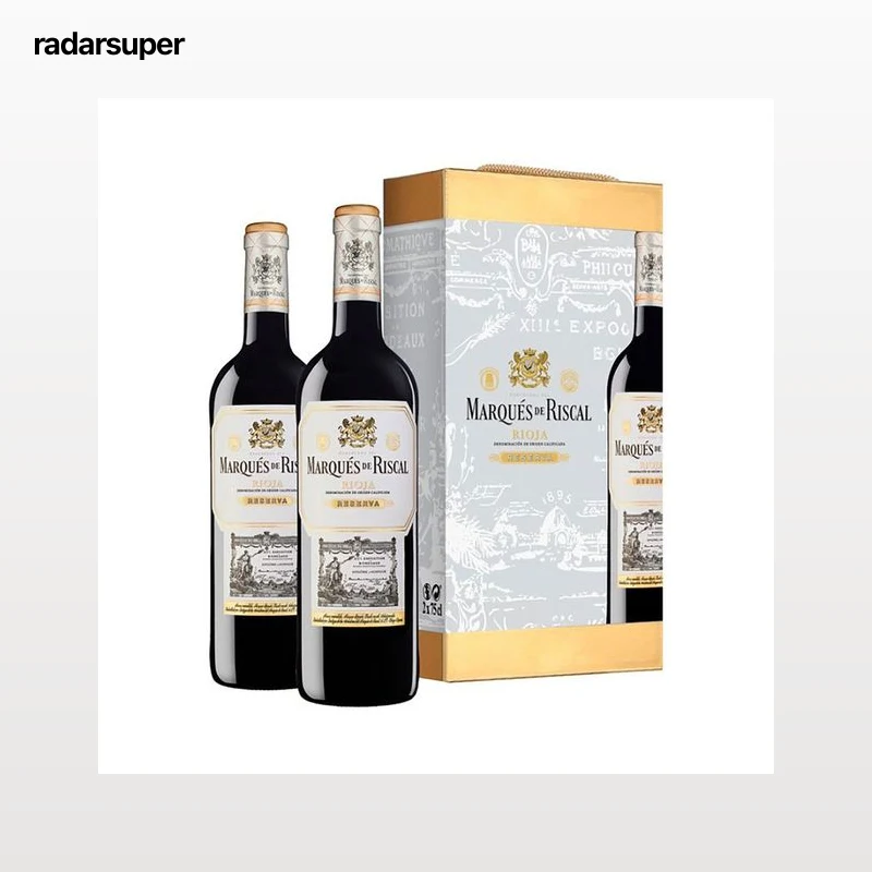 MARQUÉS DE RISCAL Estuche con 2 botellas de vino tinto reserva con D.O. Ca. Rioja.