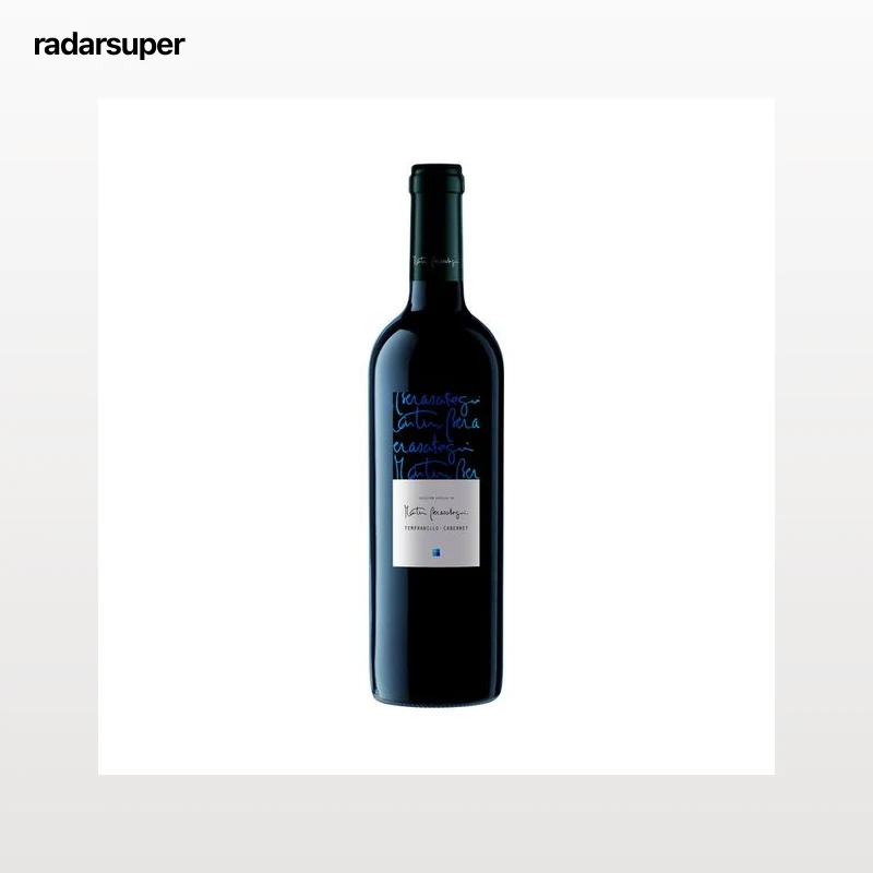 MARTÍN BERASATEGUI  Vino tinto con D.O. Navarra botella de 75 cl.