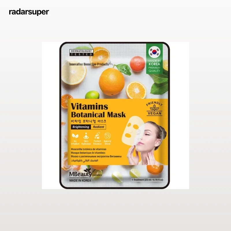 Mascarilla facial botánica de vitaminas iluminadora y radiante Mbeauty 1 ud.