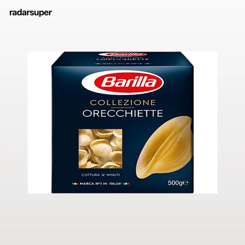 MASSA BARILLA ORECCHIETTE 500G