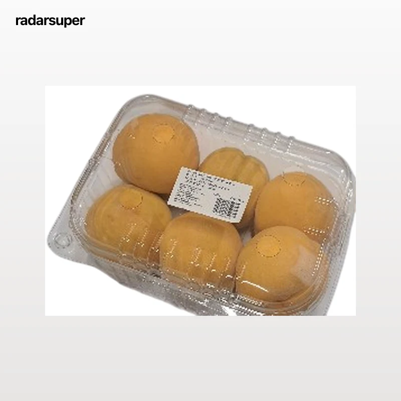 Melocotón amarillo bandeja 700g