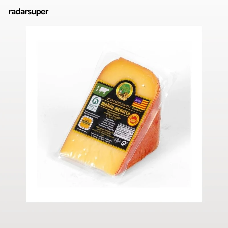 MERCO Queso Mahón DOP, queso tradicional de Menorca elaborado con leche de pastoreo del parque natural propio de la isla. Intenso y ligeramente salado 225 g.