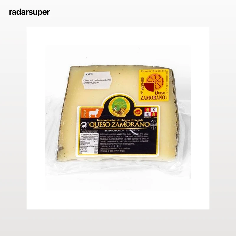 MERCO Queso zamorano DOP artesano madurado mas de 6 meses con corteza natural, tradición quesería deliciosa. 250 g.