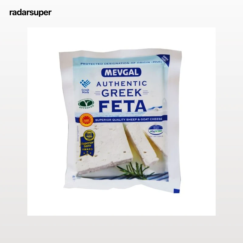 MEVGAL Queso feta DOP 200g