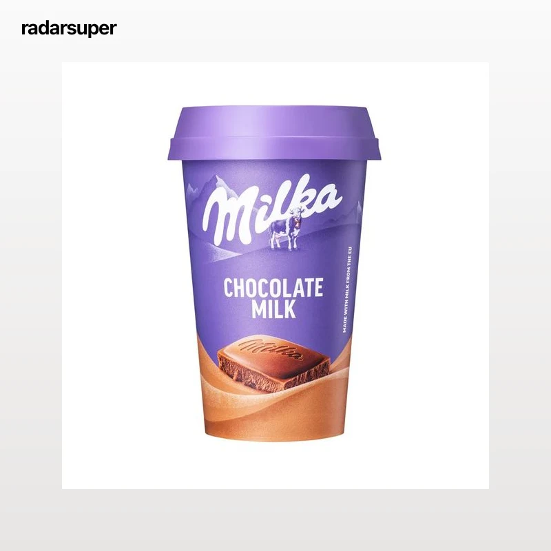 MILKA Bebida de chocolate con leche, lista para tomar 220 ml.