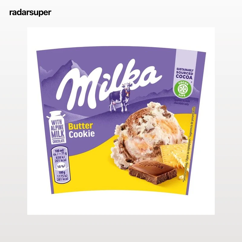 MILKA Tarrina de helado de vainilla con galletas de mantequilla y trozos de chocolate 425 ml.