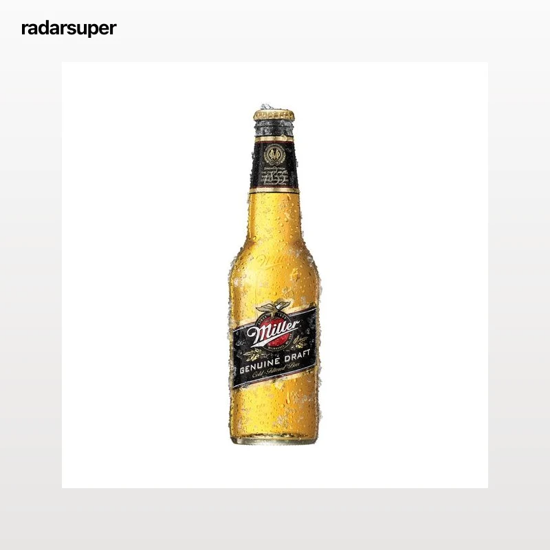 MILLER Cerveza Americana botella de 33 cl.