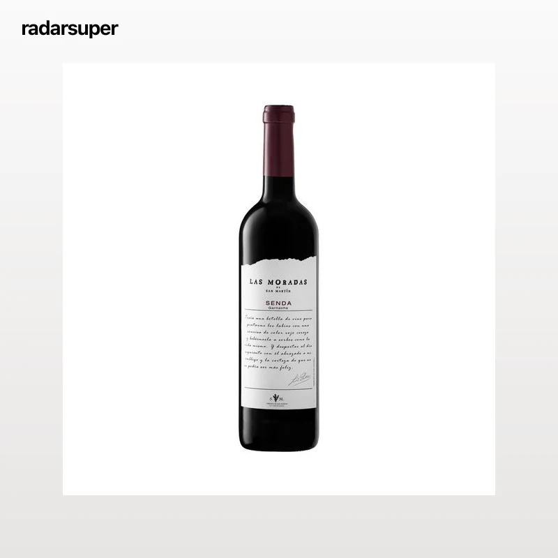 LAS MORADAS SENDA LAS MORADAS Senda Vino tinto con D.O. Vinos de Madrid botella de 75 cl.