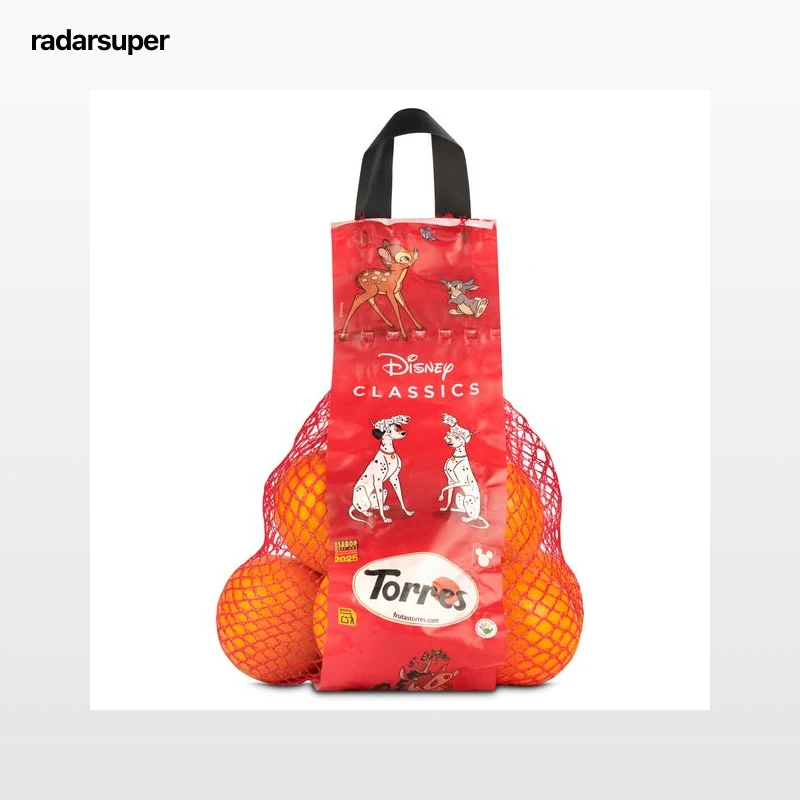 Naranja Torres malla 1.5 Kg