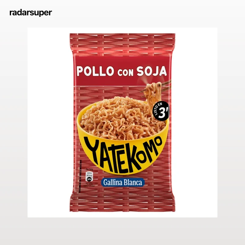 Noodles de pollo con soja Gallina Blanca 79 g