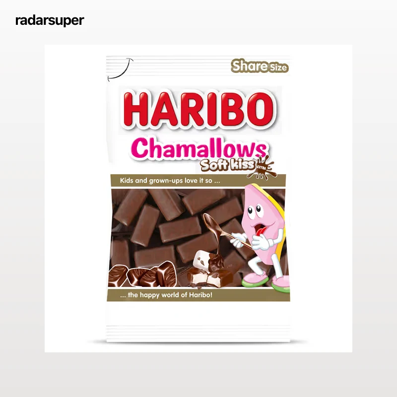 Nubes de chocolate soft kiss Haribo 175 g