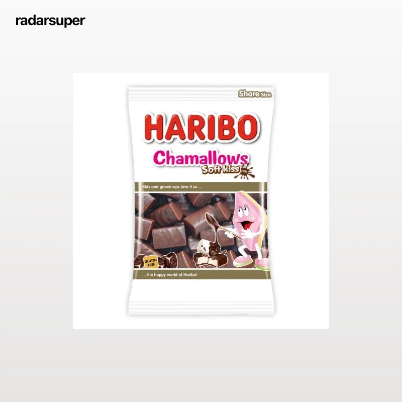 Nubes de goma con chocolate Haribo Chamallows Soft Kiss sin gluten 175 g.