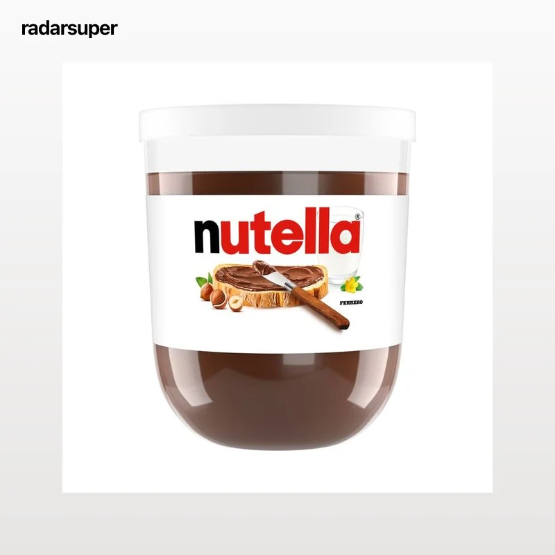 NUTELLA Crema de cacao con avellanas para untar 200 g.