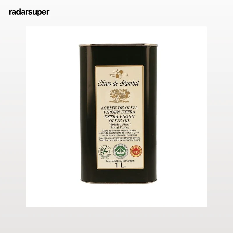 OLIVO DE CAMBIL Aceite de oliva Virgen Extra lata 1 l.