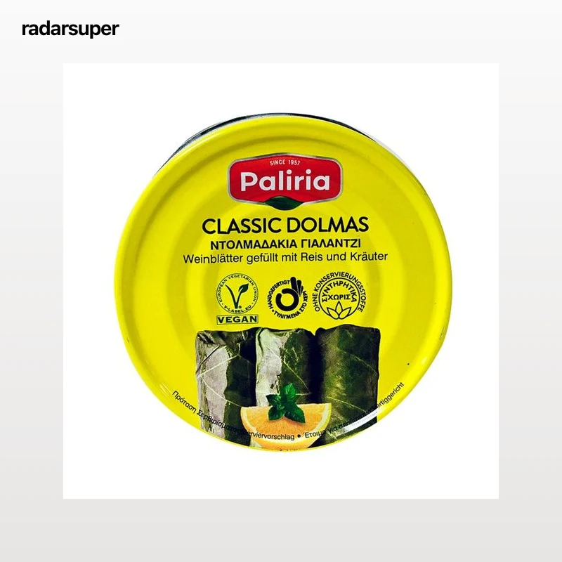 PALIRIA Dolmadakia con arroz 280g