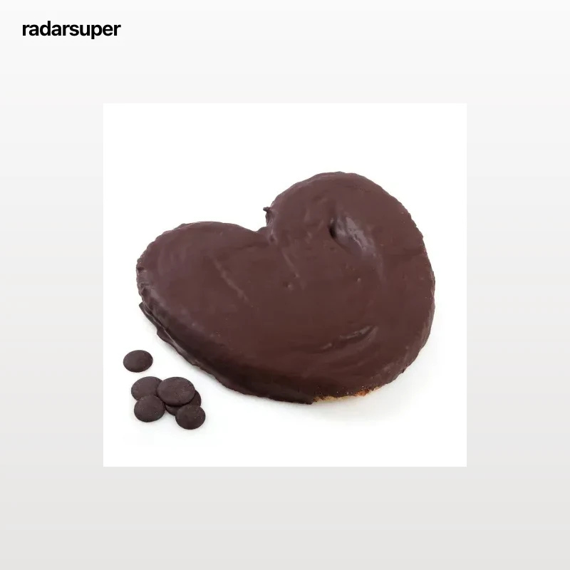 Palmerón de hojaldre de chocolate XXL Carrefour 400 g