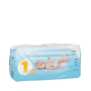 Pañales bebé talla 1 Deliplus de 2-4 kg