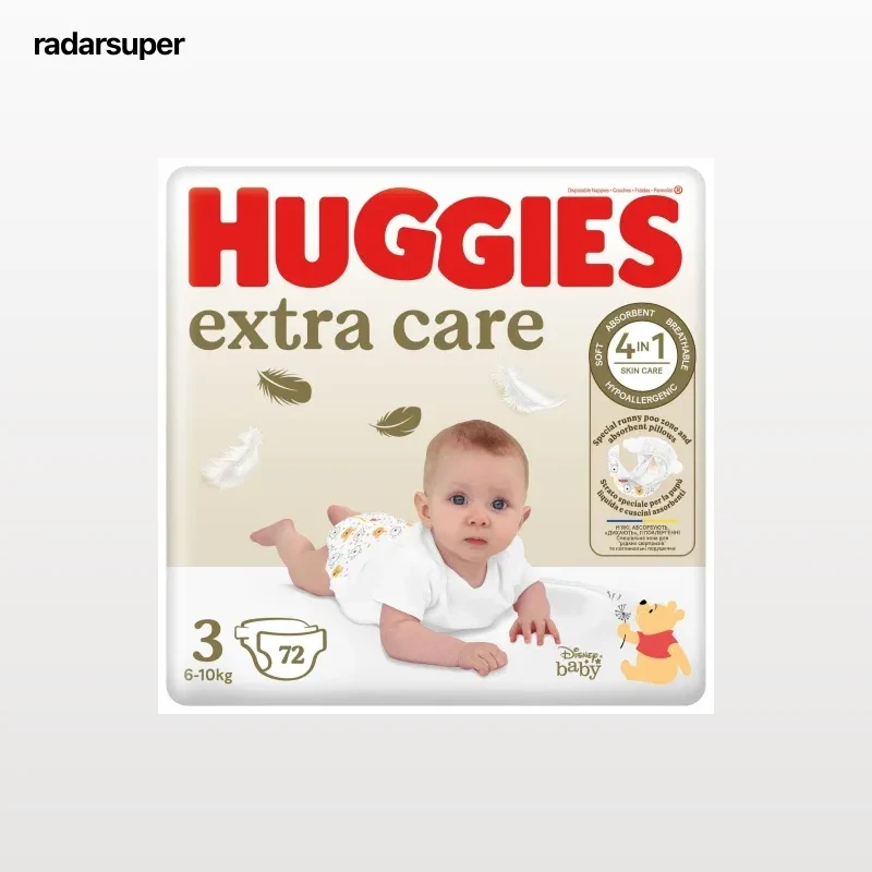 Pañales extra care Huggies T3 (6-10 kg) 72 ud.
