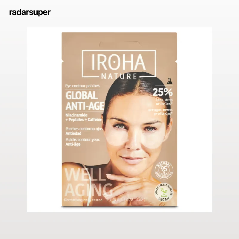 Parches para el contorno de ojos antiarrugas Iroha nature 2 unidades