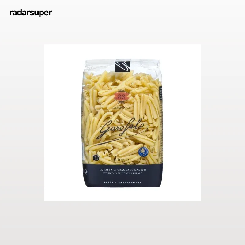 Pasta casarecce Garofalo 500 g.