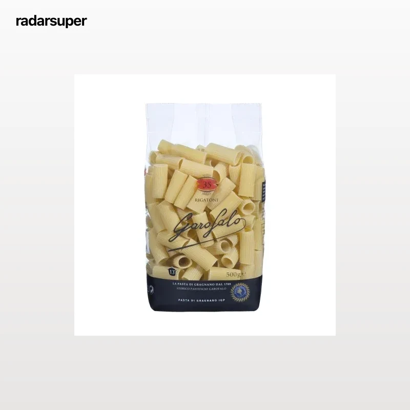 Pasta macarrón rigatoni Garofalo 500 g.