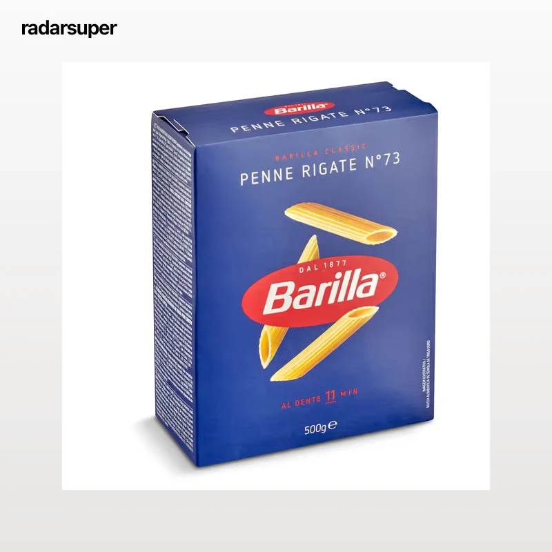 Pasta penne rigate Barilla 500 g