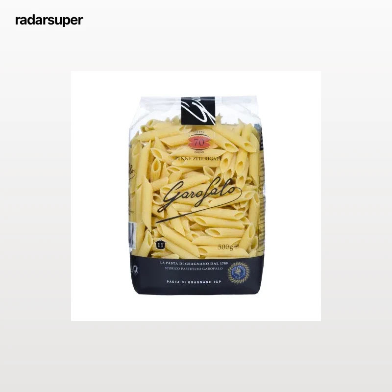 Pasta penne ziti rigate Garofalo 500 g.