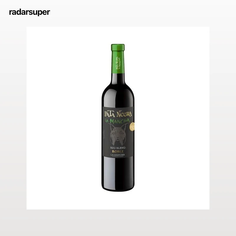 PATA NEGRA RED BLEND Vino tinto roble con D.O. La Mancha PATA NEGRA Red blend botella de 75 cl.