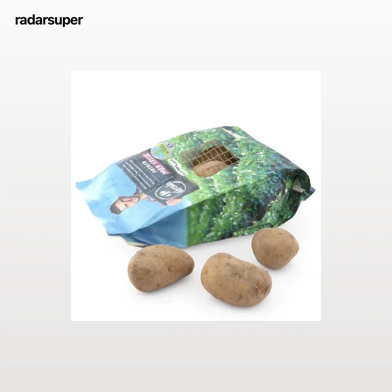 Patata para freír Círculo de Calidad 2,5 kg
