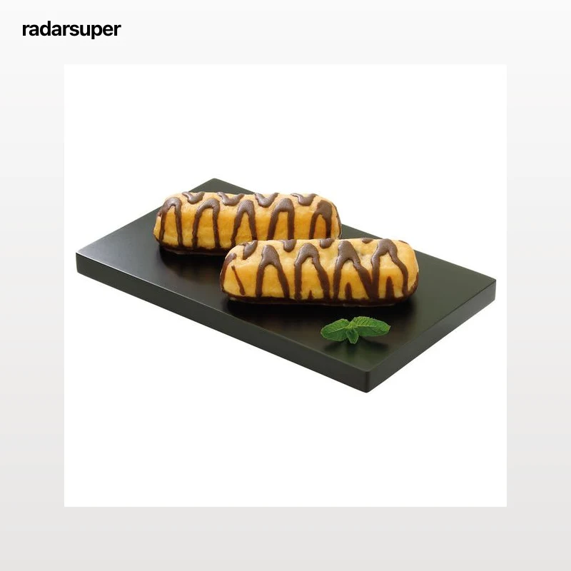 Pepito azucarado chocolate 2 uds