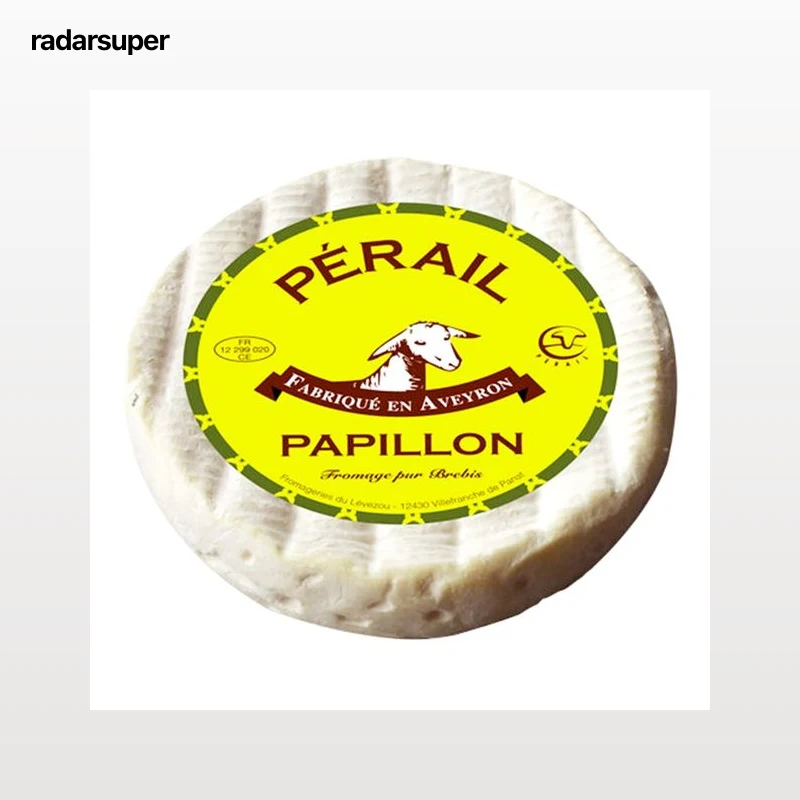 Pérail oveja PAPILLON 100 g.