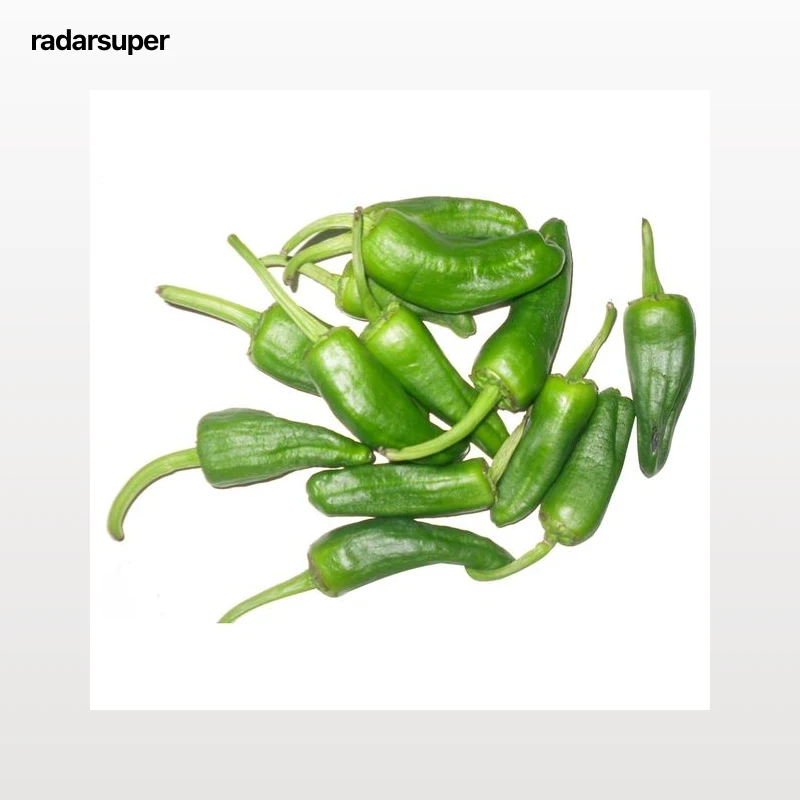 Pimiento verde pequeño tarrina de 200 Gramos