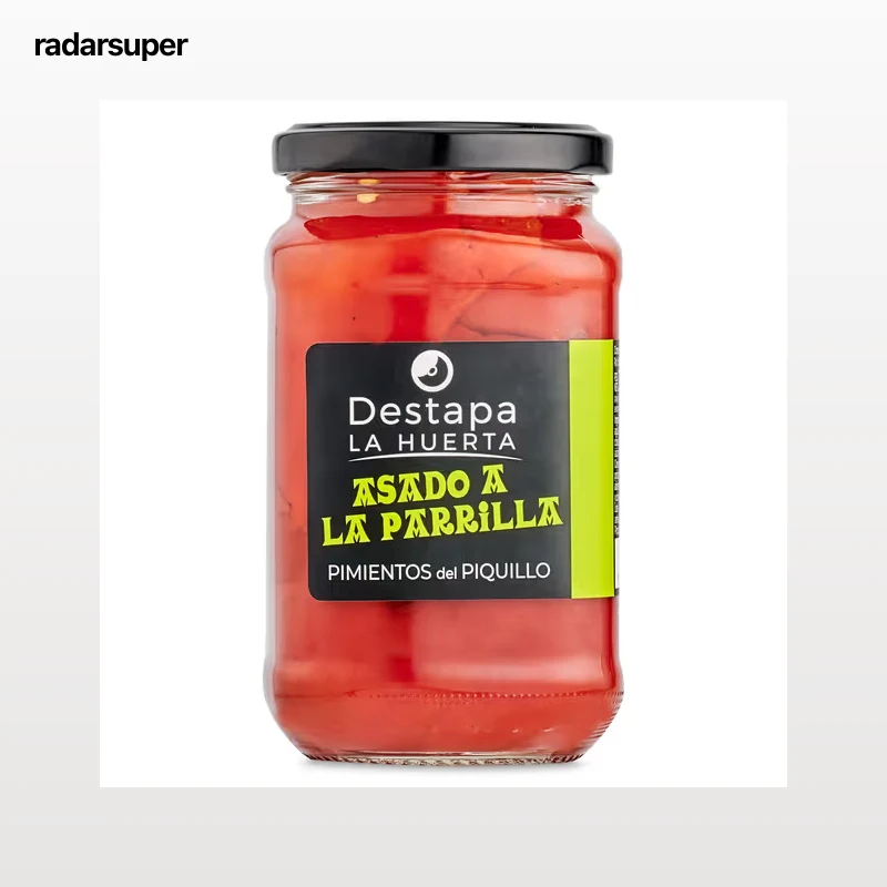 Pimientos del piquillo asado a la parrilla Destapa la Huerta 295 g