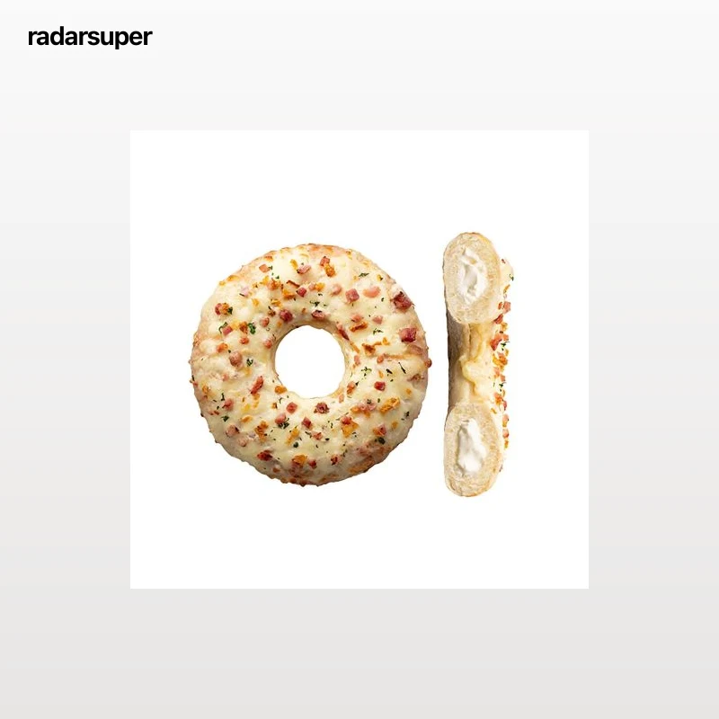Pizza donut tarta flambee 1 ud.
