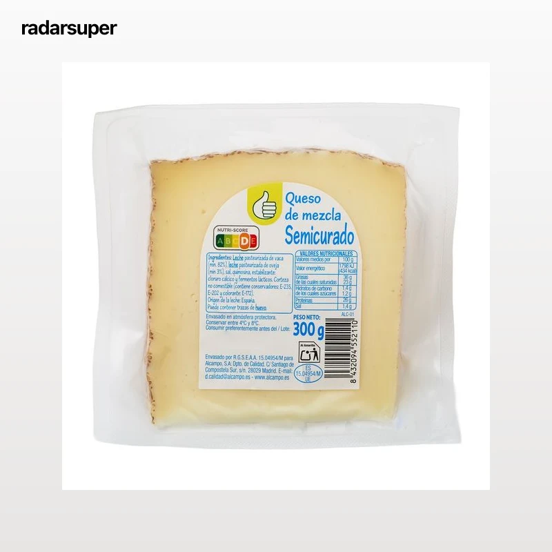 PRODUCTO ECONÓMICO ALCAMPO Queso mezcla semicurado PRODUCTO ECONÓMICO ALCAMPO 300 g.