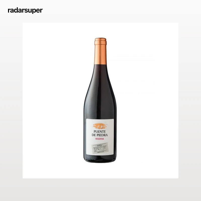 PUENTE DE PIEDRA Vino tinto reserva con D.O. Cariñena botella 75 cl.