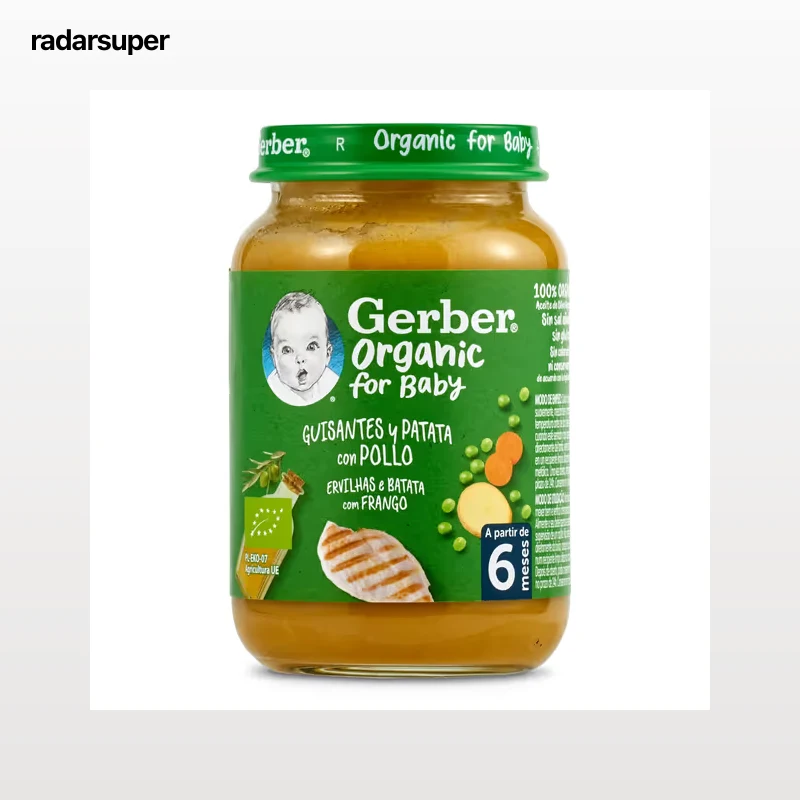 Puré de guisantes con patata y pollo Gerber 190 g