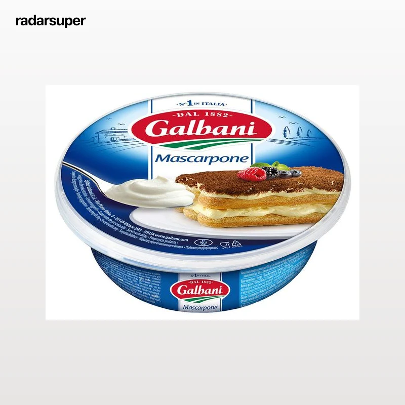 QUEIJO MASCARPONE GALBANI 250G