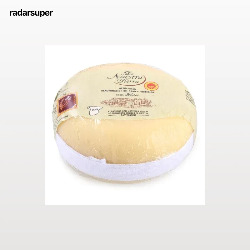 Queso de vaca madurado D.O.P. Arzúa Úlloa De Nuestra Tierra pieza de 1,3 kg aprox