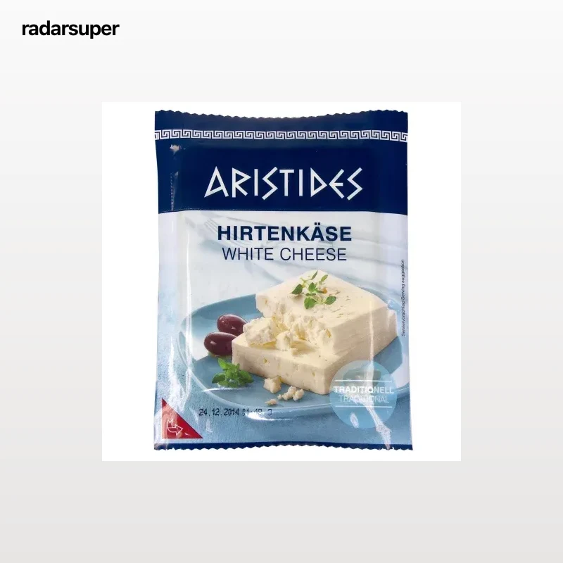 Queso griego feta Rücker 200 g.