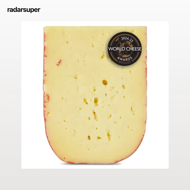 Queso Mahón semicurado Quesería del Mundo 220 g