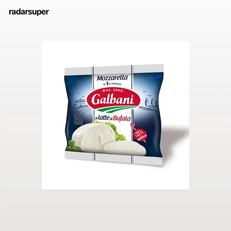 Queso mozzarella di bufala campana Galbani 125 g.