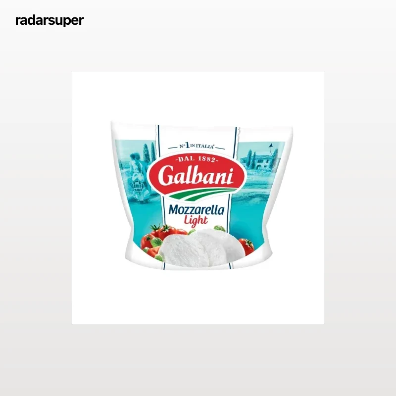Queso mozzarella light Galbani 125 g.
