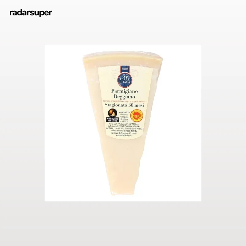 Queso parmigiano reggiano D.O.P. 30 meses curación Terre D´Italia 250 g