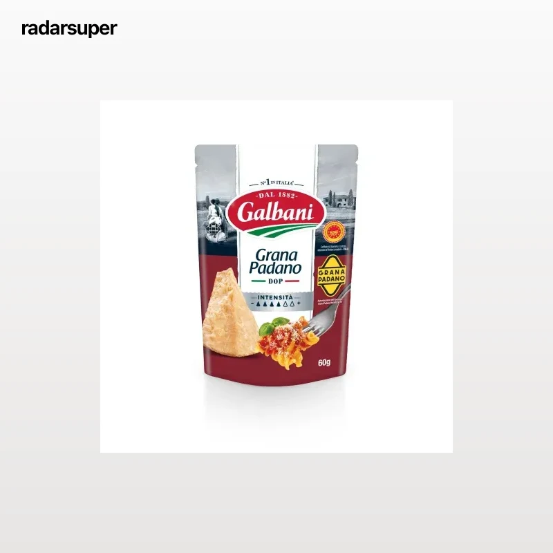 Queso rallado Grana Padano Galbani 60 g.