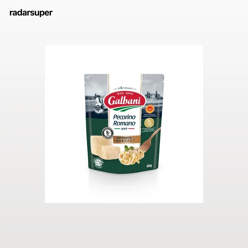 Queso rallado Pecorino Romano DOP Galbani 60 g.