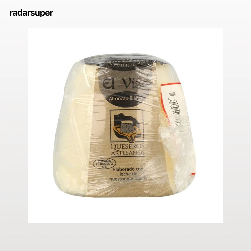 QUESOS TRADICIONALES DE ESPAÑA Queso de vaca Afuega"l Pitu QUESOS TRADICIONALES DE ESPAÑA EL VISO 300 g.