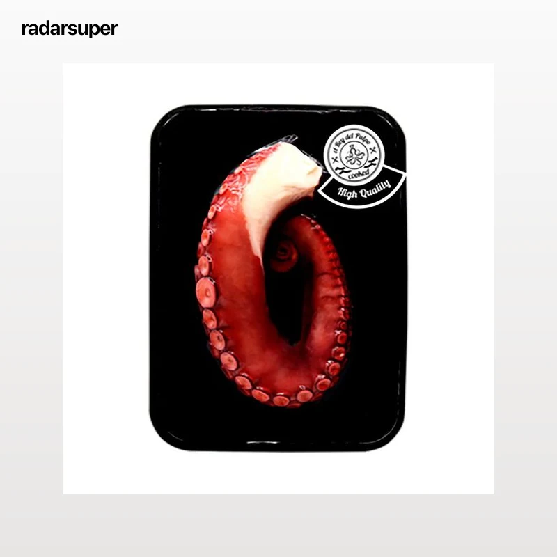 EL REY DEL PULPO Pulpo pata extra REY DEL PULPO 220 g.