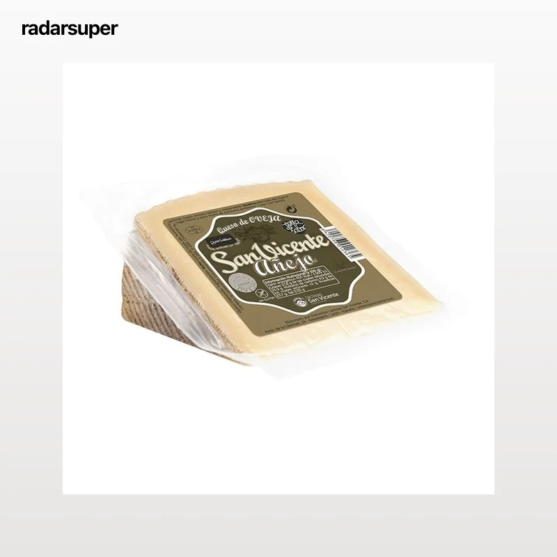 SAN VICENTE Queso de oveja añejo SAN VICENTE 250 g.