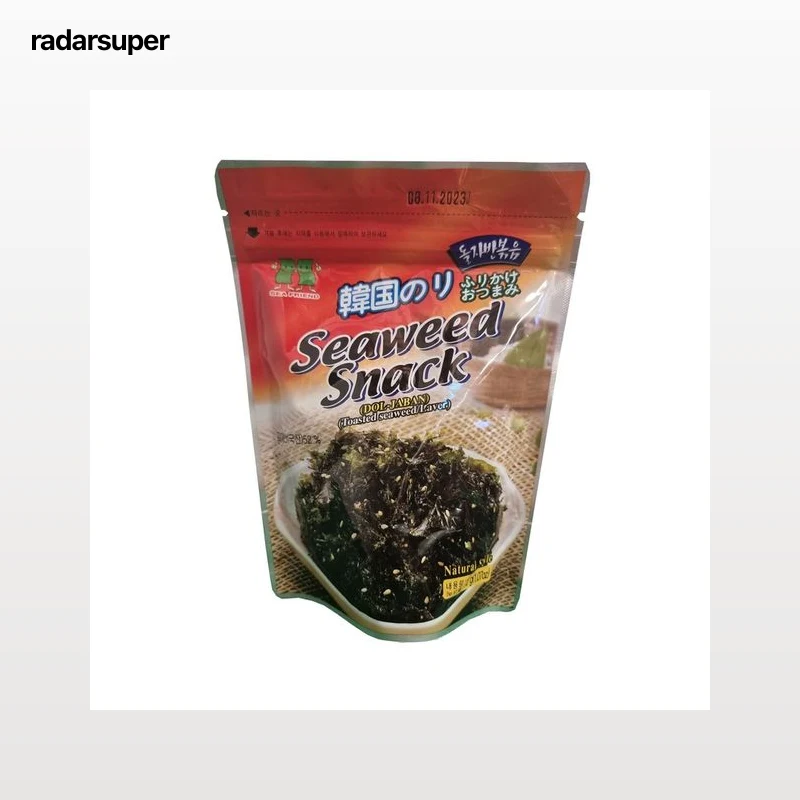SEA FRIEND Snack de algas 30 g.
